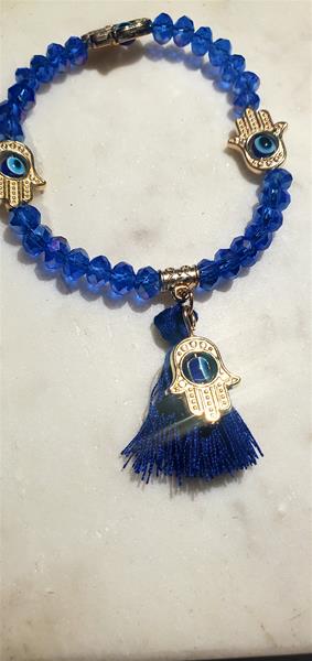 Bright Blue Bead and Palm Charm Bracelet