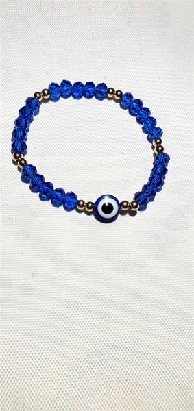 Blue Bead With Third Eye of Intuition Bracelet